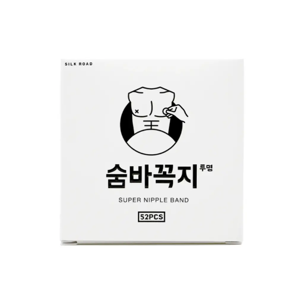 숨바꼭지 투명