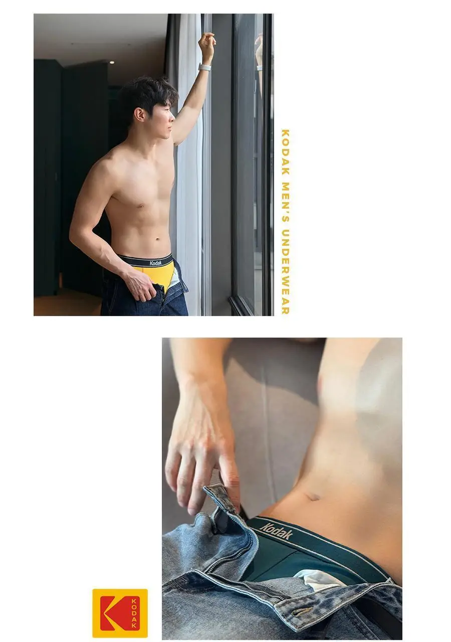 코닥 심플 로고 코튼 스판 드로즈 (4colors) 상세페이지 6