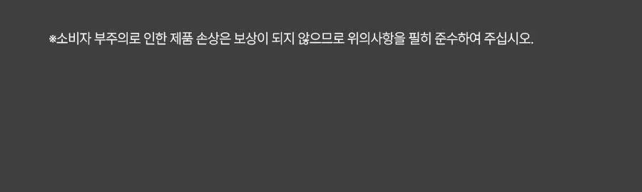 코닥 트렌디 로고 드로즈 (3colors) 상세페이지 20