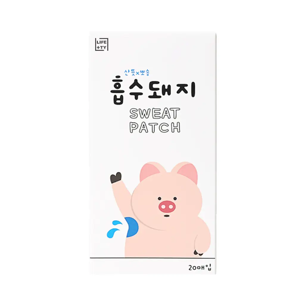 흡수돼지