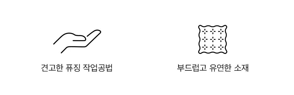 HDEX 심리스 스포츠 드로즈 블랙 상세페이지 5