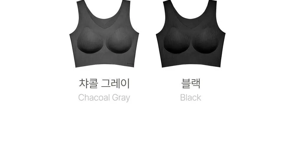 감탄브라 골지 런닝형 자세브라 1종 상세페이지 40