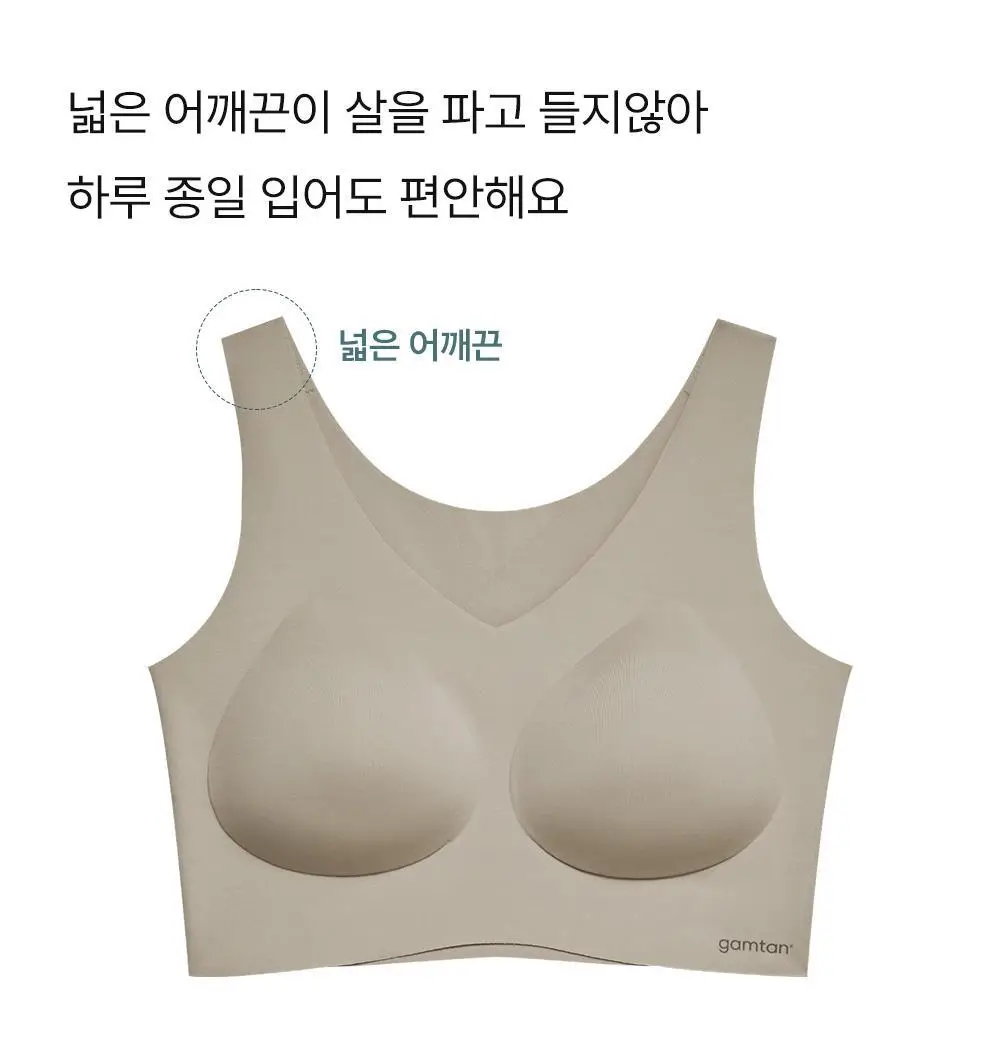 감탄브라 런닝형 자세브라 1종 상세페이지 33
