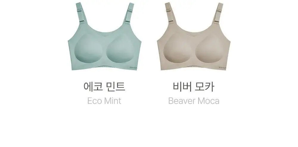 감탄브라 스트랩 자세브라 1종 상세페이지 34