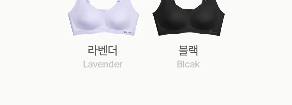 감탄브라 에어소프트 스트랩 볼륨브라 1&1set 상세페이지 35
