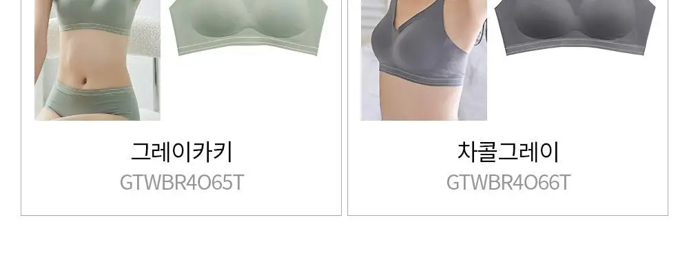 감탄브라 프리미엄 크림 배색 후크형 브라 1종 상세페이지 2