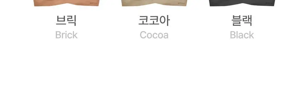 감탄브라 프리미엄 크림 큰컵 후크형 브라 1종 상세페이지 37