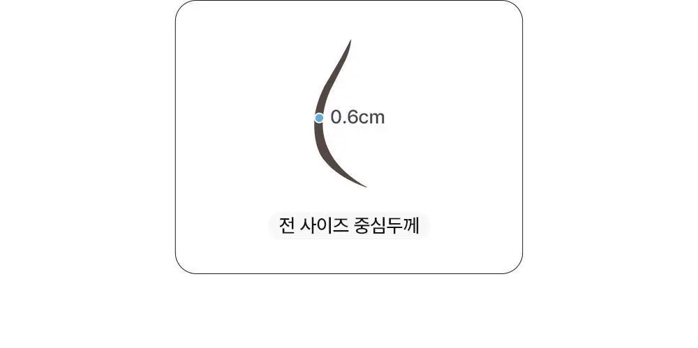 감탄브라 프리미엄 크림 큰컵 후크형 브라 1종 상세페이지 69