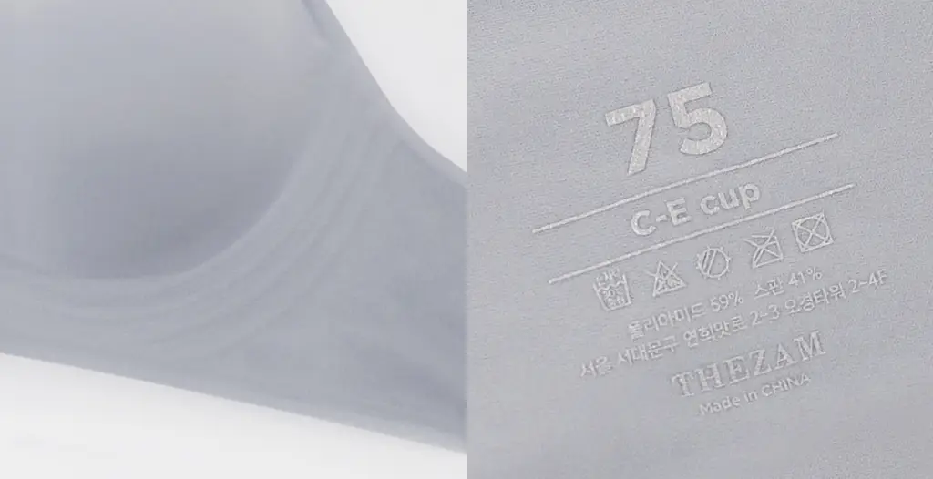 더잠 디엘 심리스 브라 모음전 상세페이지 20