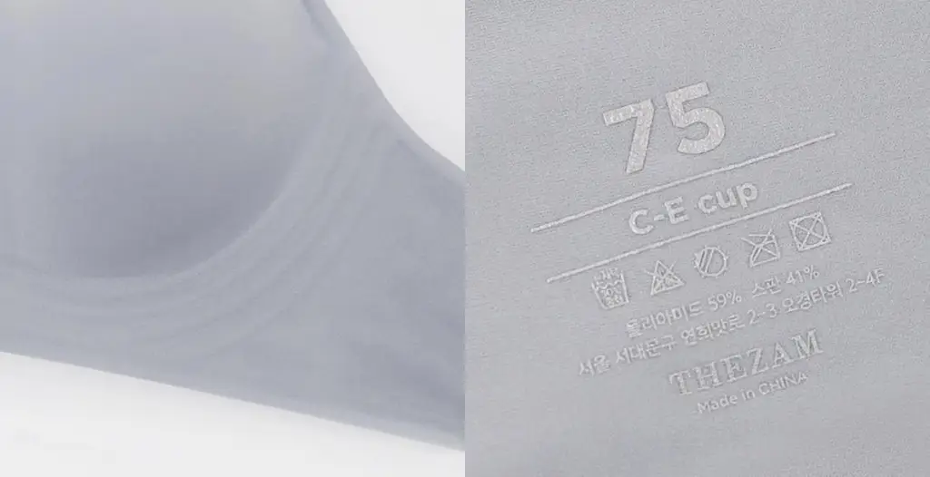 더잠 디엘 심리스 브라 블랙 상세페이지 15
