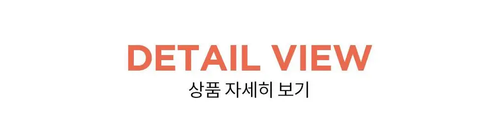 더잠 디엘 심리스 브라 블랙 상세페이지 18