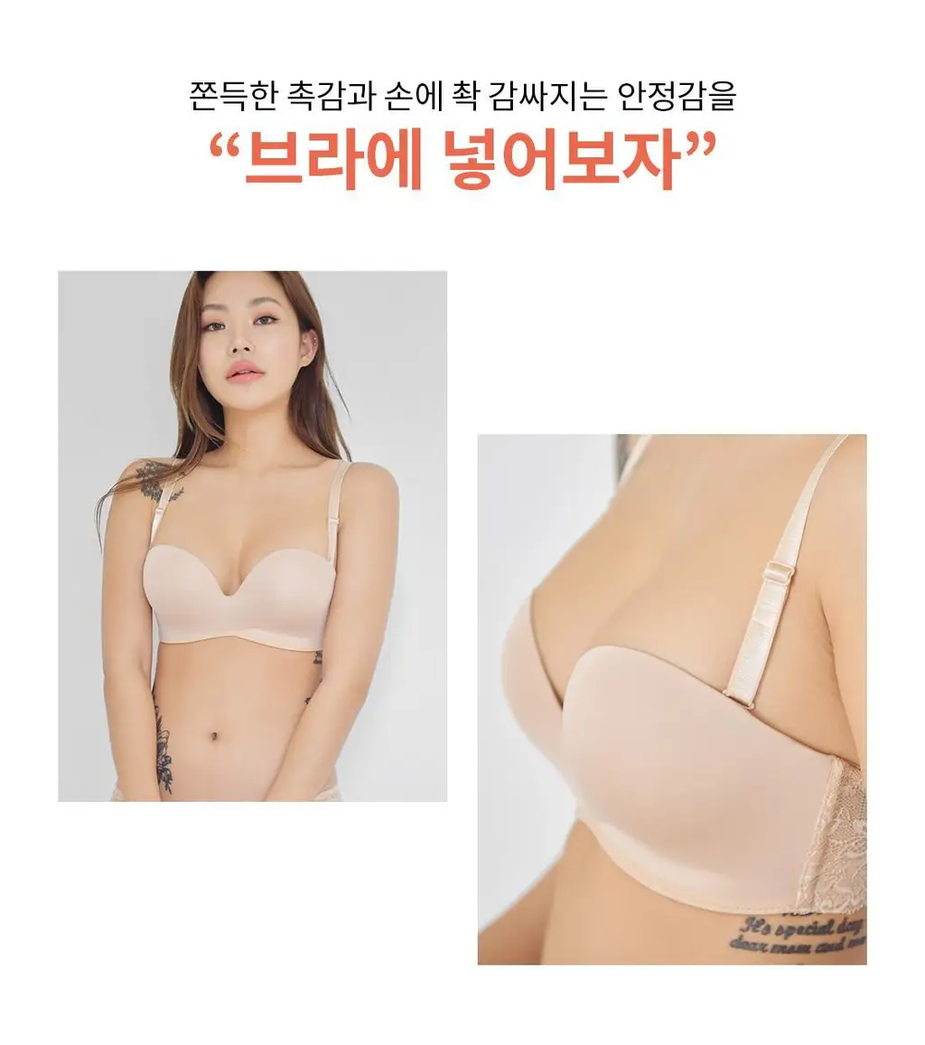 더잠 만득이 에어렛 경량 브라렛 상세페이지 4