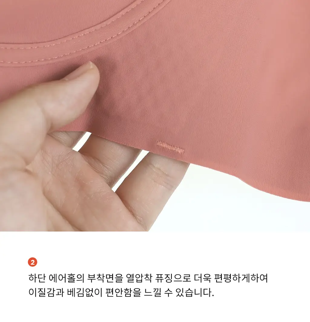 더잠 만득이 콤포트볼륨 NEW 상세페이지 18