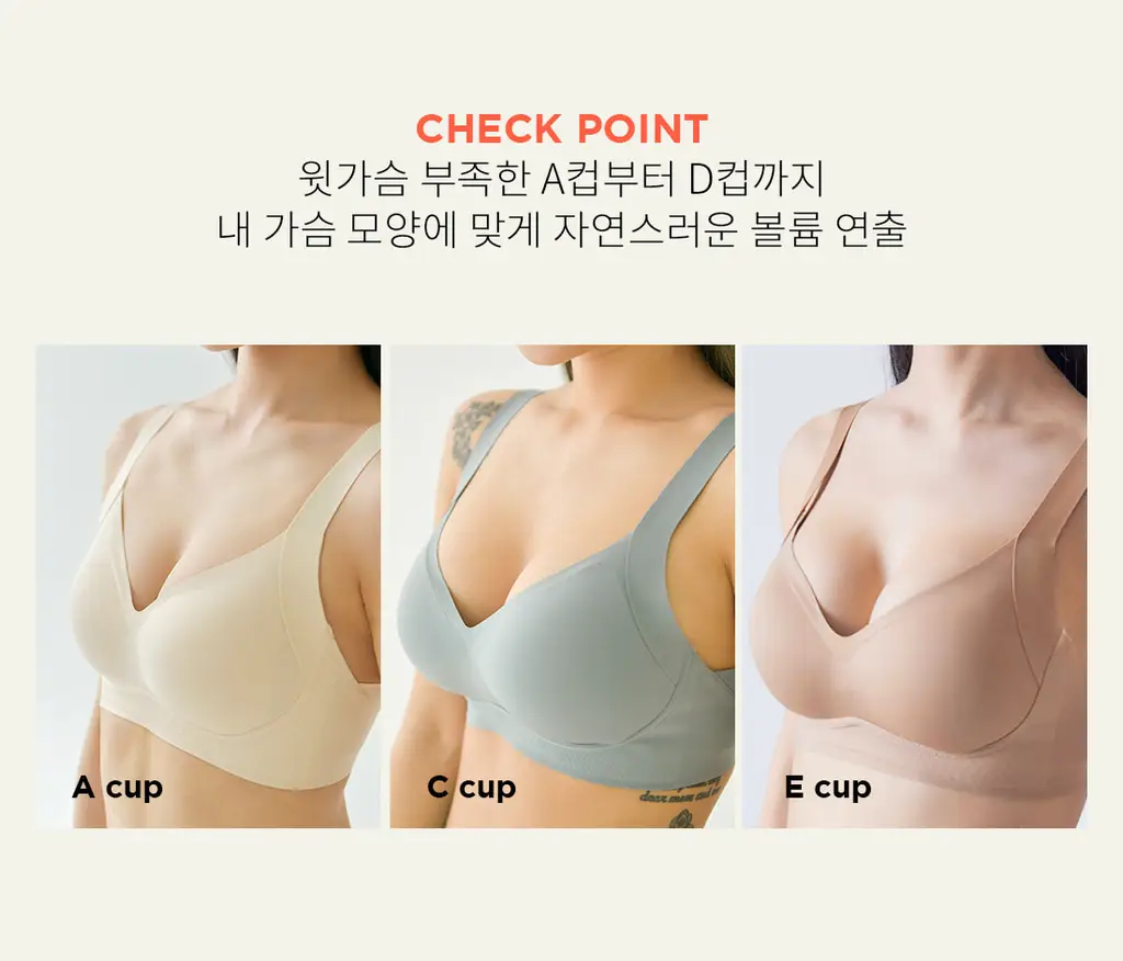 더잠 만득이 콤포트볼륨 NEW 상세페이지 34