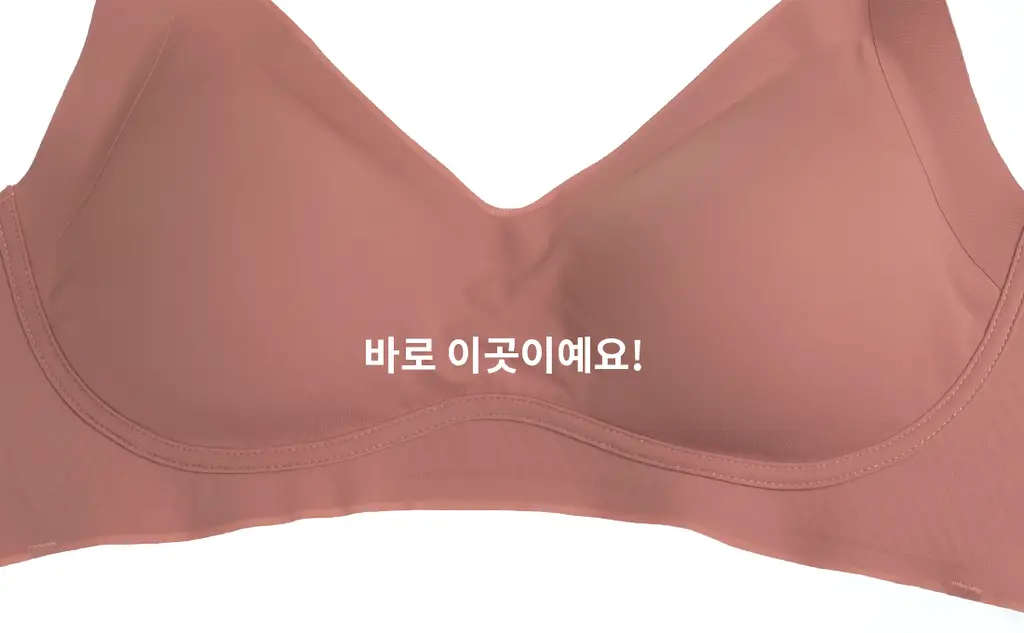 더잠 만득이 콤포트볼륨 NEW 상세페이지 36