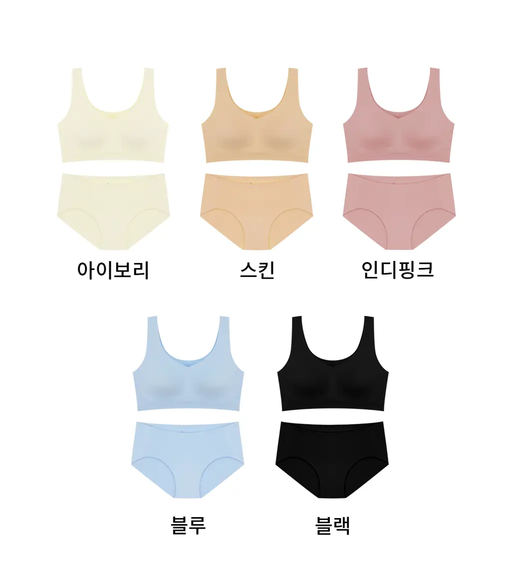 더잠 만득이 프리탑 심리스 브라 핑크 상세페이지 3