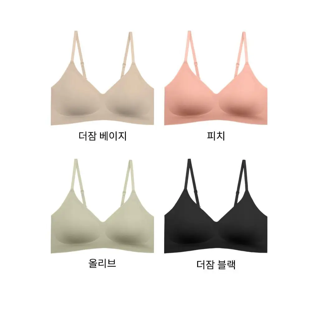 더잠 심리스 만득이 라인리스 브라 (6 Colors) 상세페이지 5