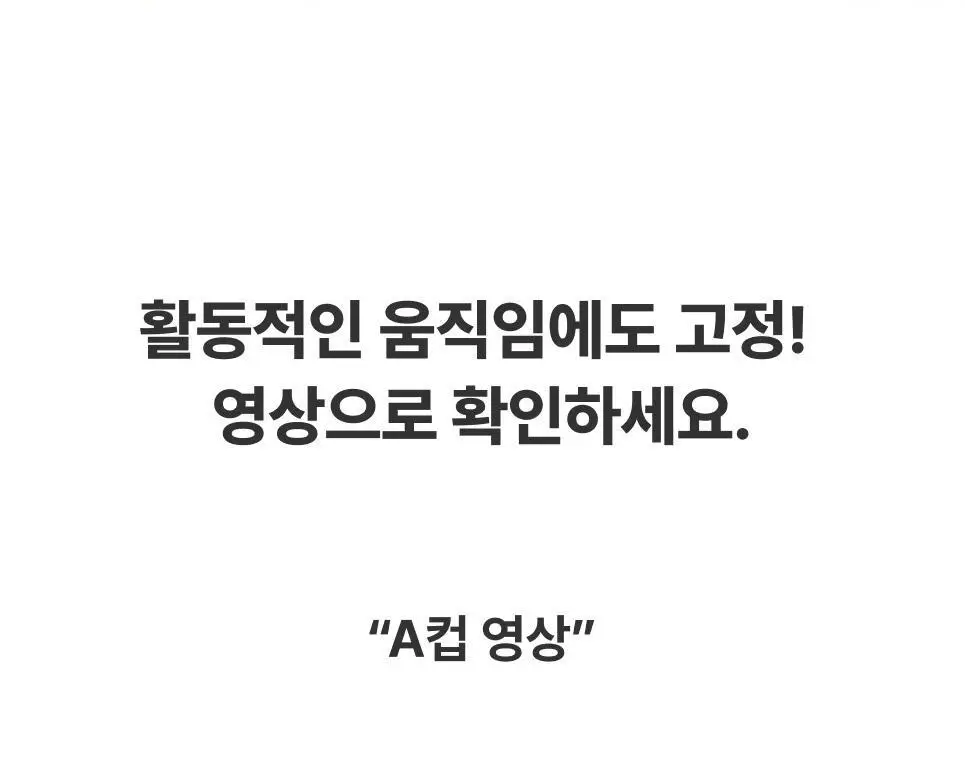 도로시와 누디 오프숄더 브라 상세페이지 32