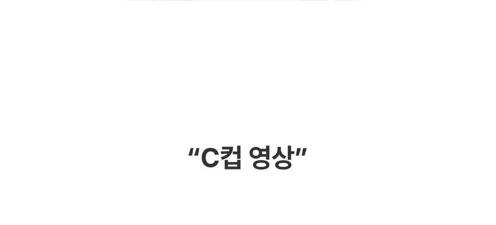 도로시와 누디 오프숄더 브라 상세페이지 33