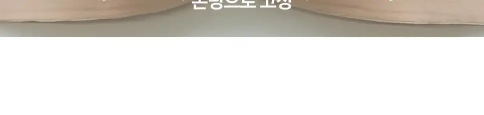 도로시와 누디 오프숄더 브라 상세페이지 37