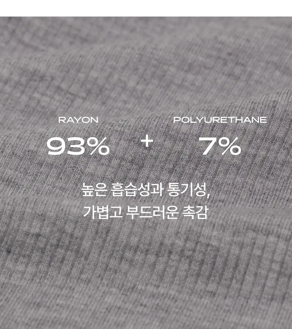 도로시와 미니멀 가먼츠 브라/팬티 모음 상세페이지 49