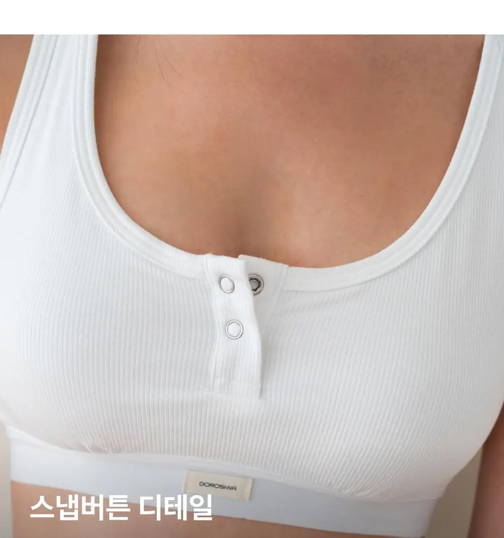 도로시와 미니멀 가먼츠 스냅 밴딩 브라렛 상세페이지 50