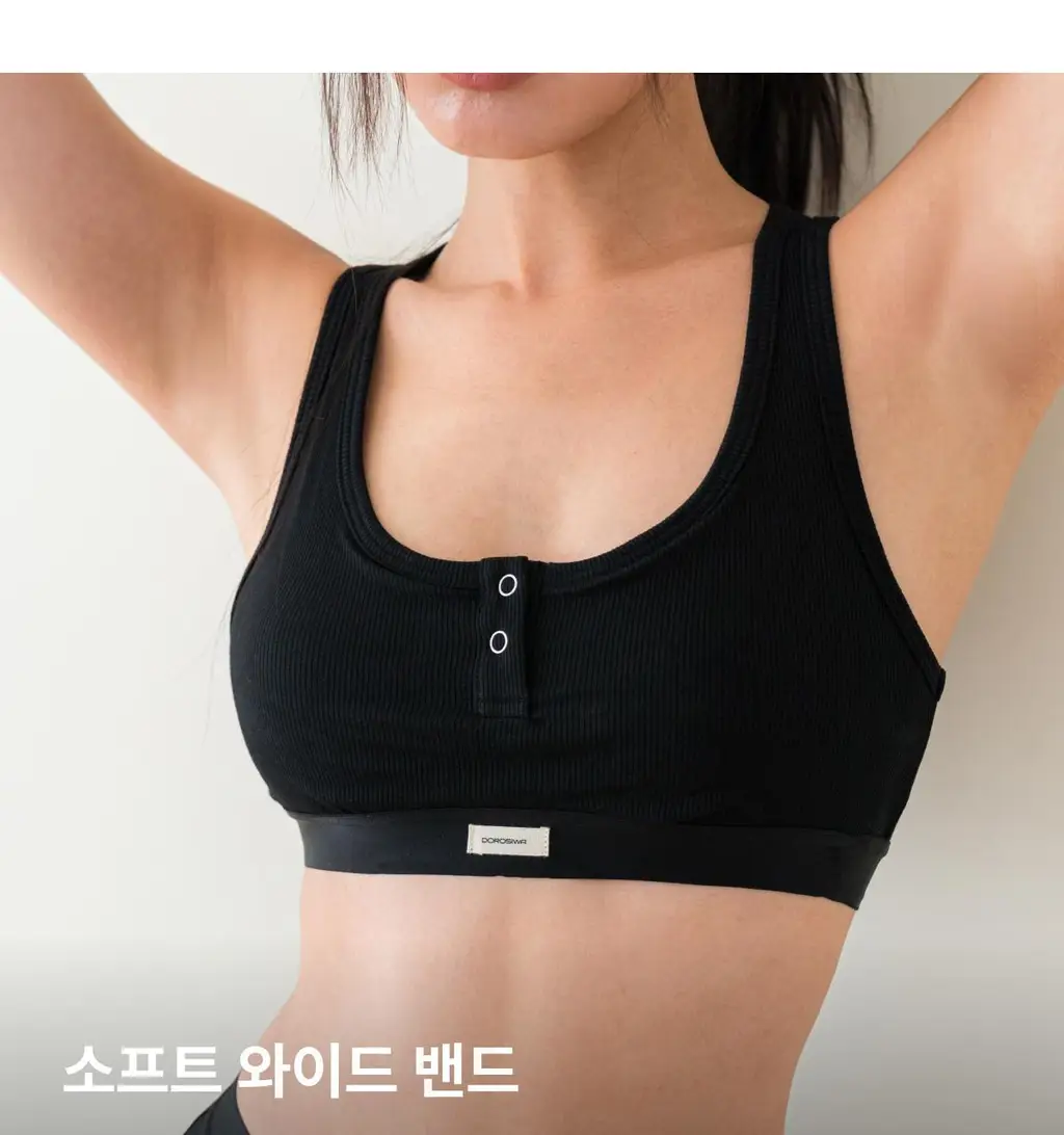 도로시와 미니멀 가먼츠 스냅 밴딩 브라렛 상세페이지 52
