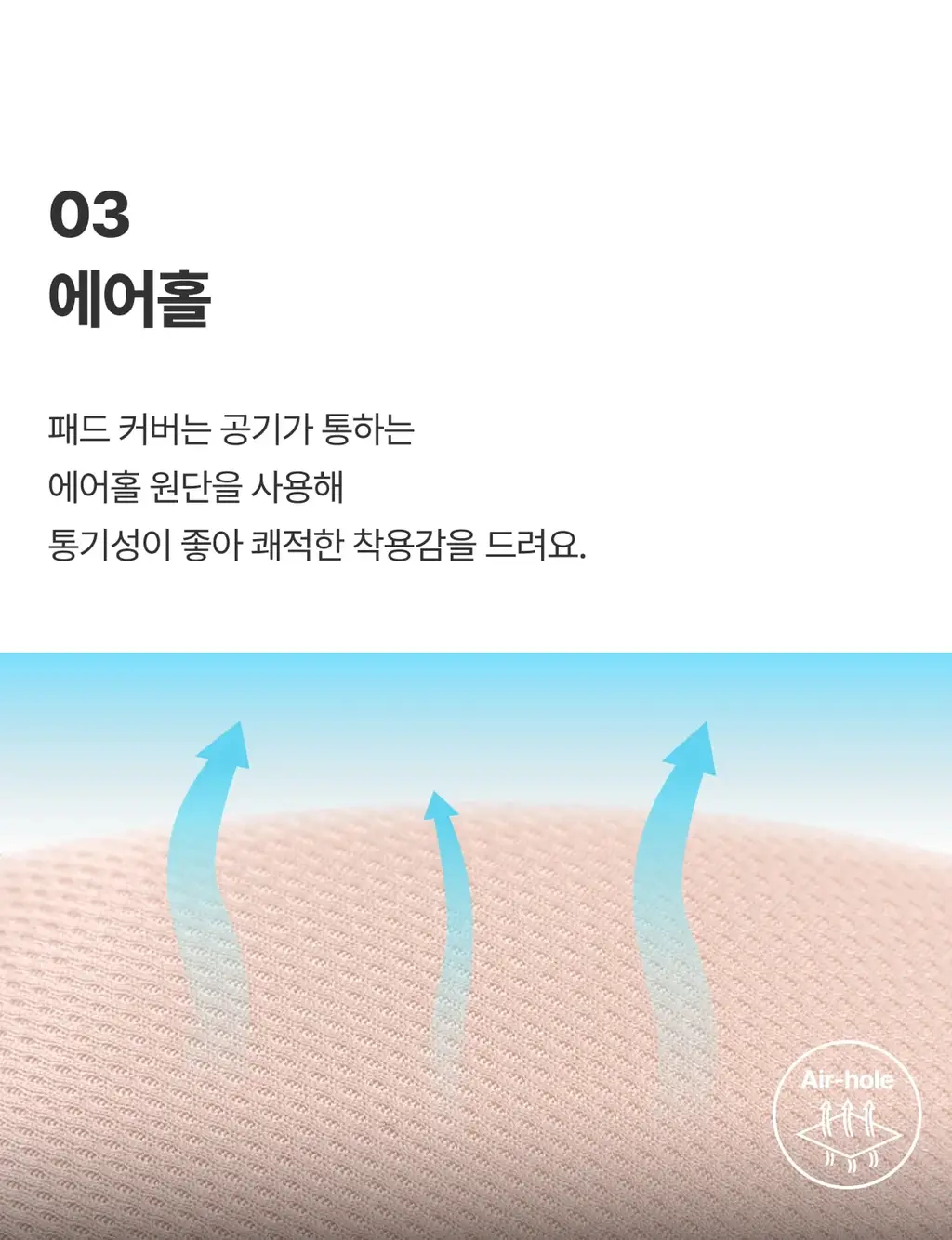 도로시와 풀샷몰드 심플 튜브탑 캡나시 베이직/크롭 택1 상세페이지 11