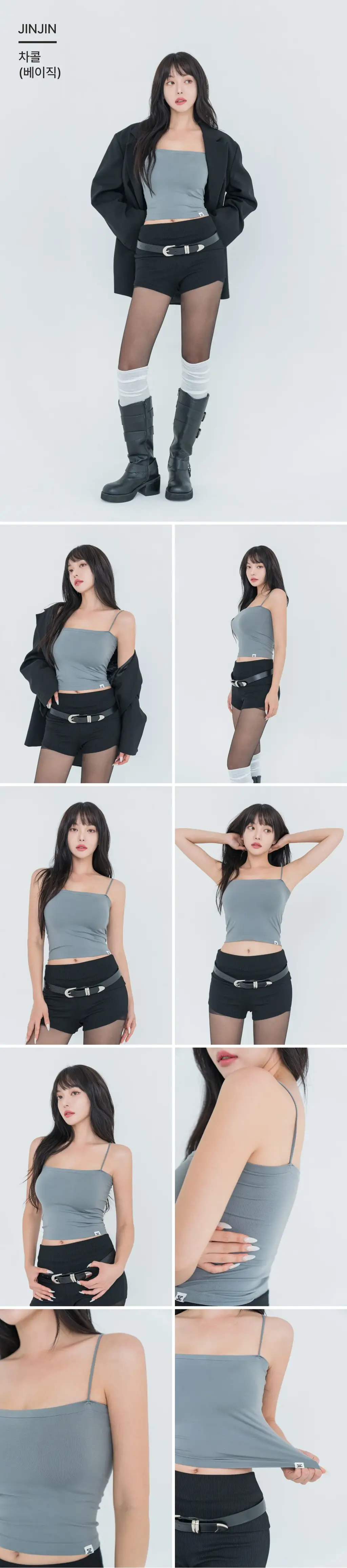 도로시와 풀샷몰드 심플 튜브탑 캡나시 베이직/크롭 택1 상세페이지 53
