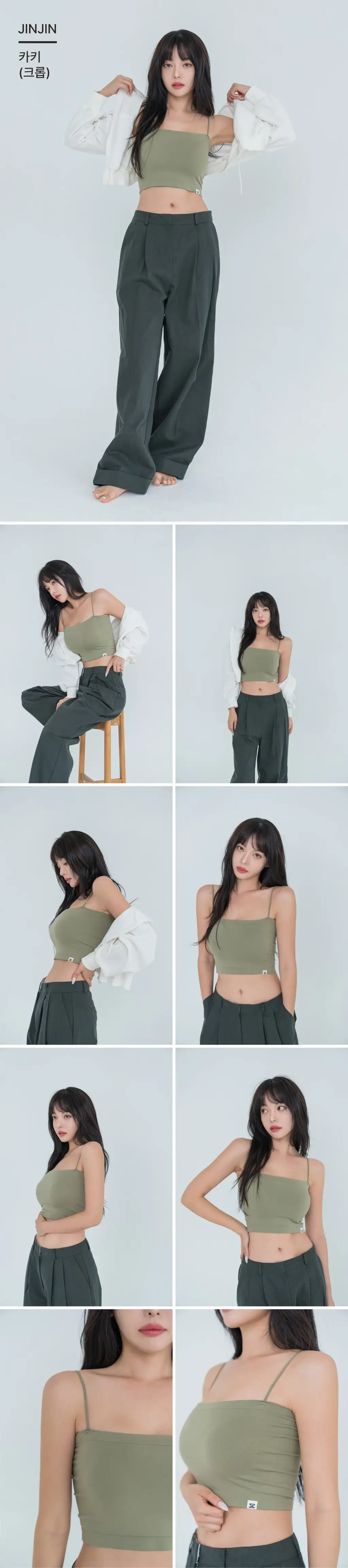 도로시와 풀샷몰드 심플 튜브탑 캡나시 베이직/크롭 택1 상세페이지 56