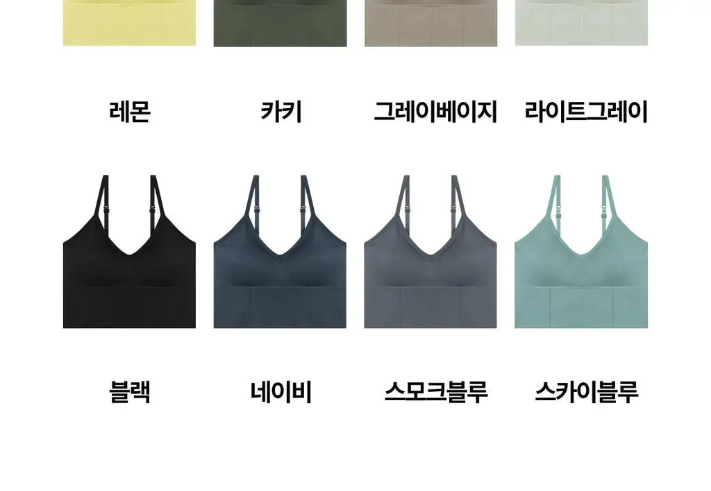 도로시와 풀샷브라 볼륨업 서포트 백리스 상세페이지 8