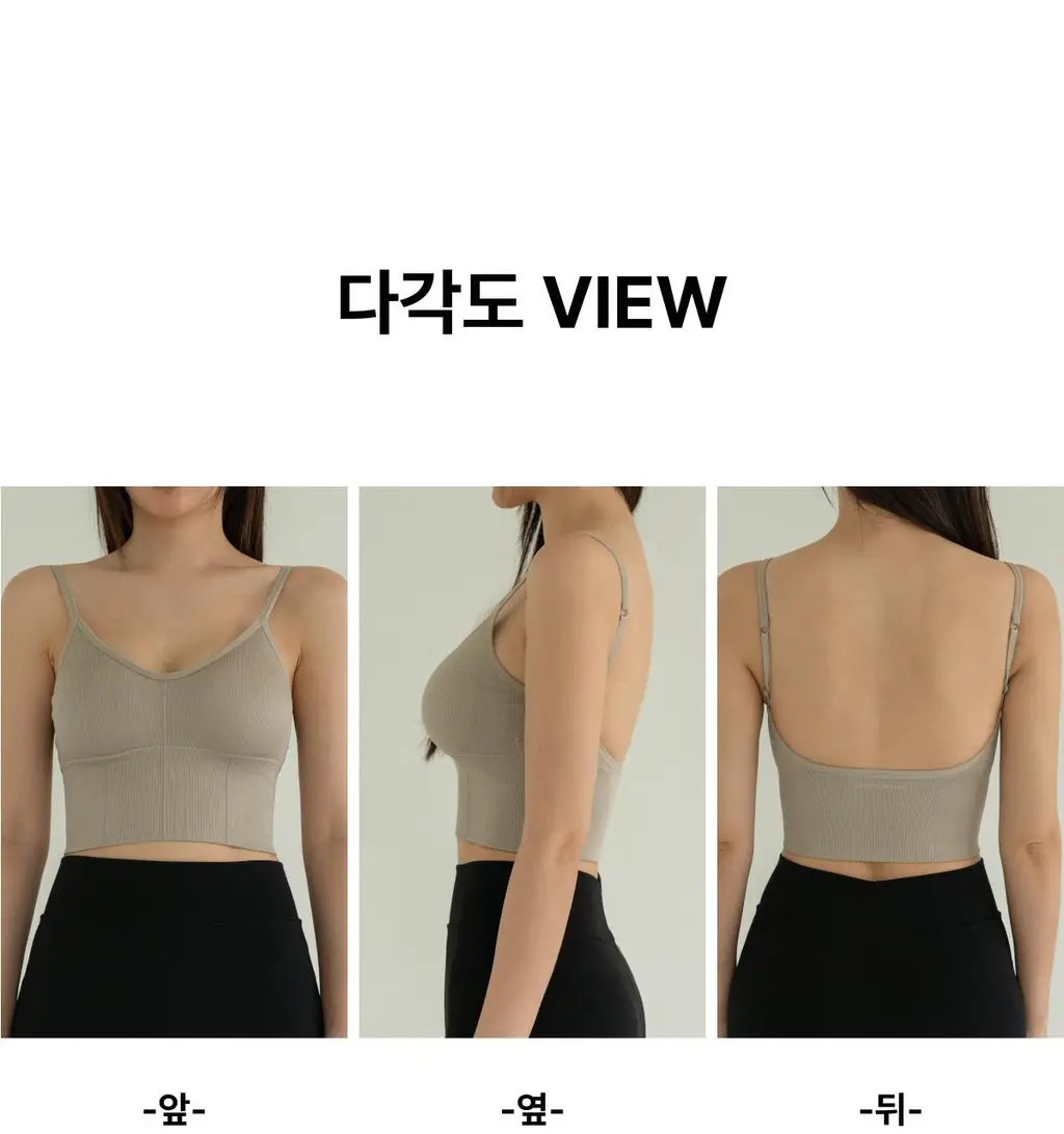 도로시와 풀샷브라 볼륨업 서포트 백리스 상세페이지 38
