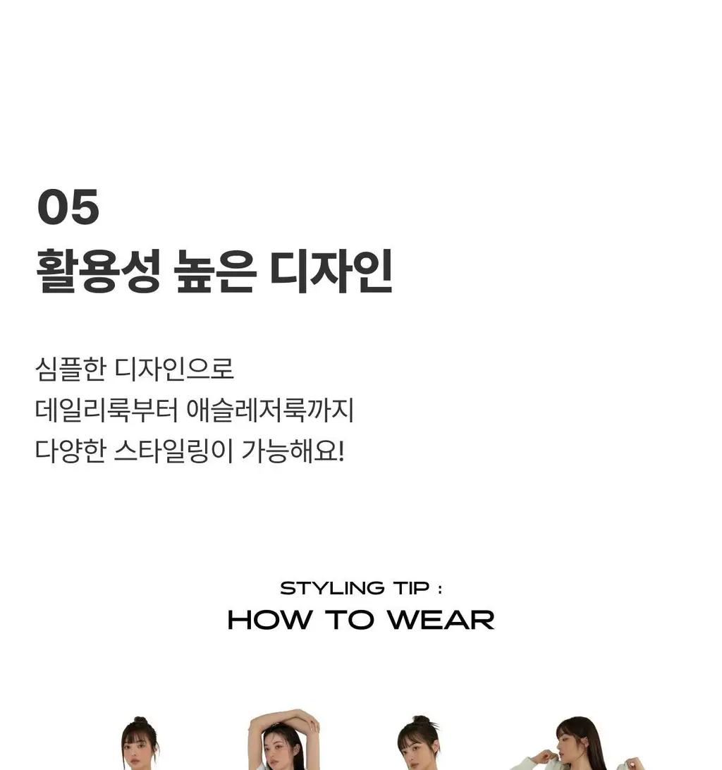 도로시와 풀샷브라 볼륨업 서포트 백리스 상세페이지 51