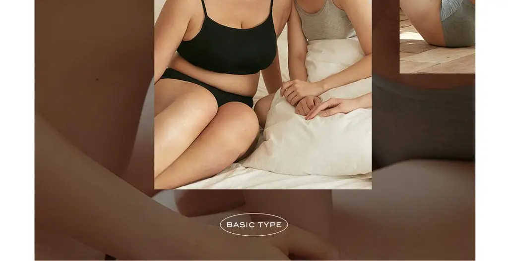 마른파이브 노와이어 날마다 모달브라 15종 택1 상세페이지 6