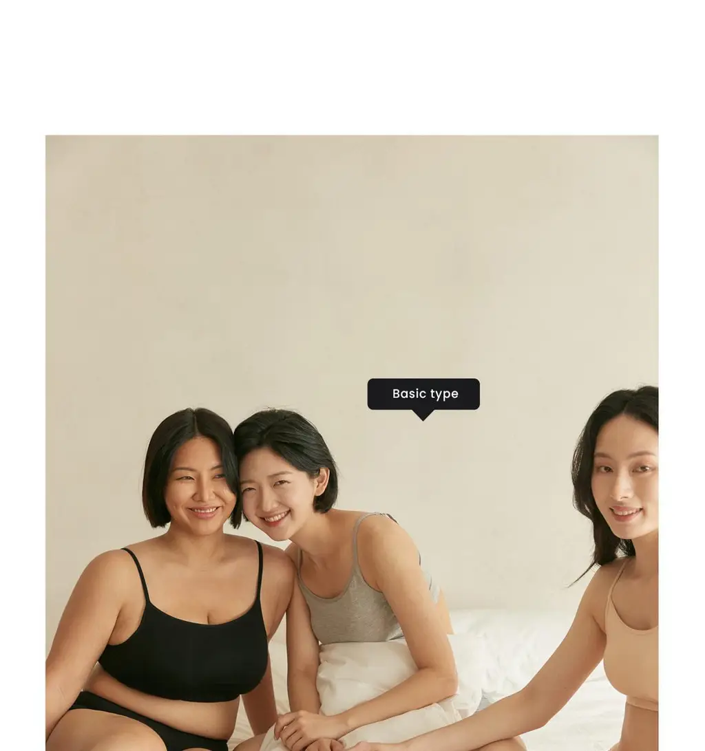 마른파이브 노와이어 날마다 모달브라 15종 택1 상세페이지 30