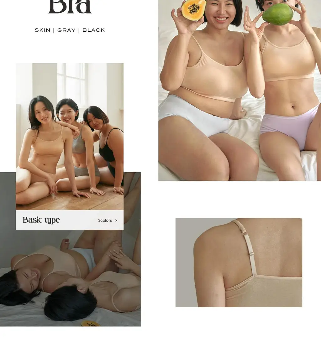 마른파이브 노와이어 날마다 모달브라 15종 택1 상세페이지 33