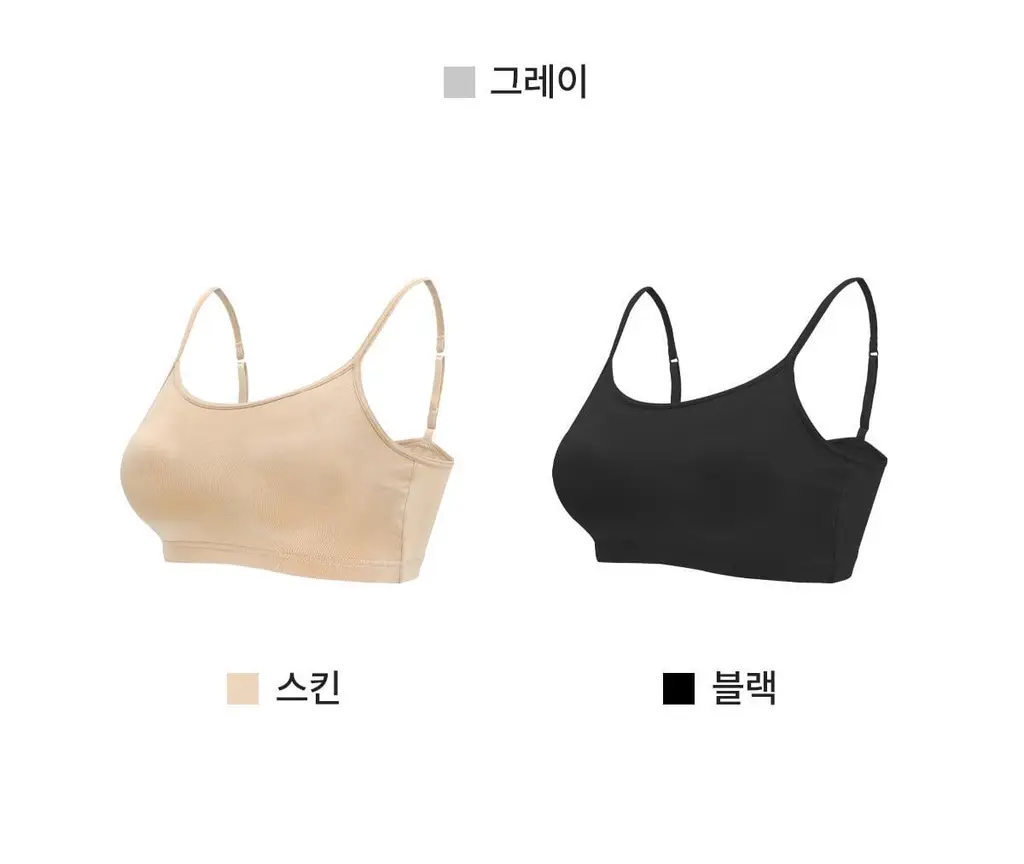 마른파이브 노와이어 날마다 모달브라 15종 택1 상세페이지 127