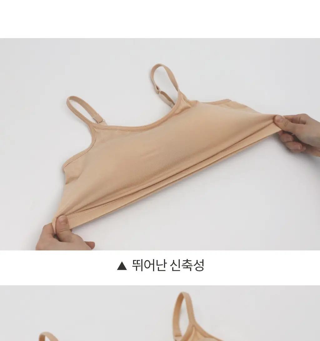 마른파이브 노와이어 날마다 모달브라 15종 택1 상세페이지 128