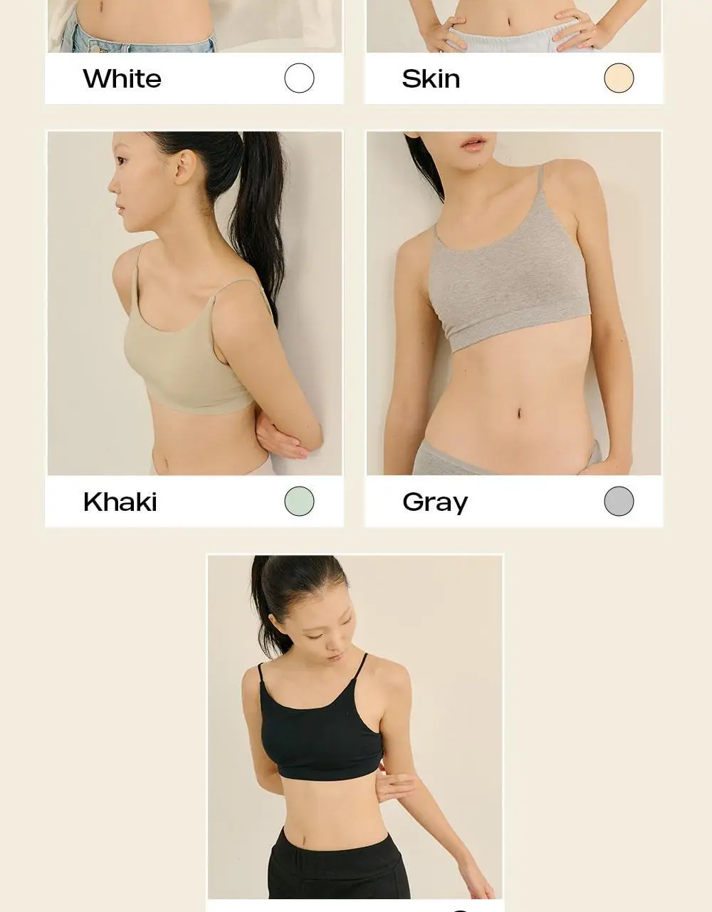 마른파이브 쉬어 모달 스쿱넥 백리스 브라 5colors 상세페이지 15