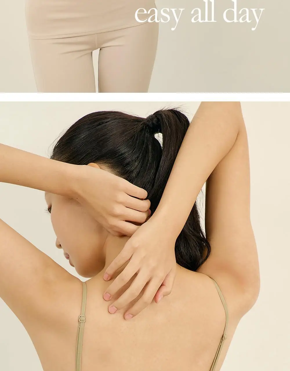 마른파이브 쉬어 모달 스쿱넥 백리스 브라 5colors 상세페이지 18