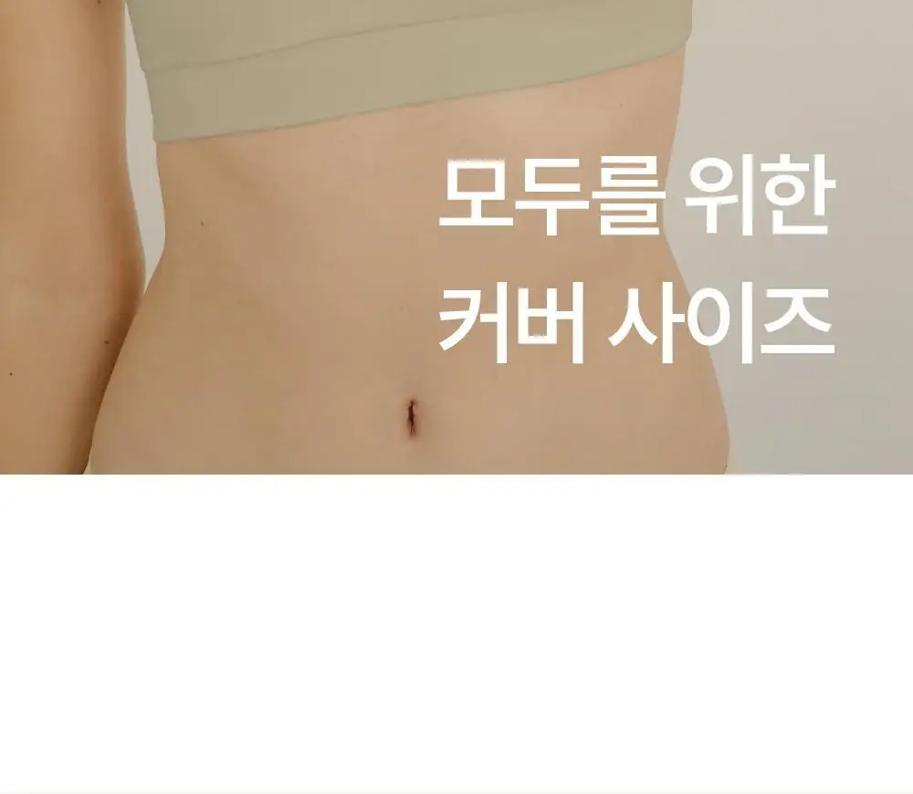 마른파이브 쉬어 모달 스쿱넥 백리스 브라 5colors 상세페이지 21