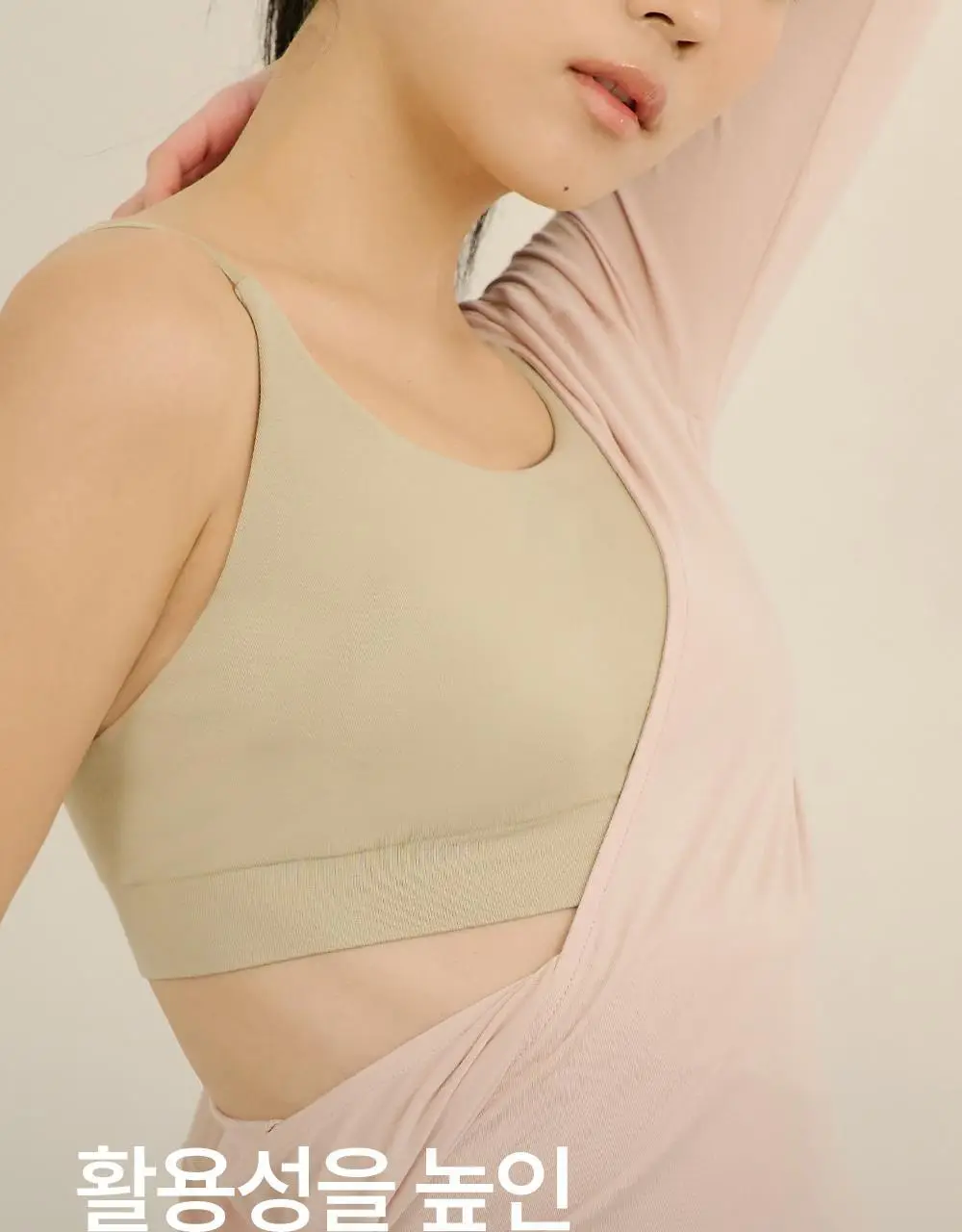 마른파이브 쉬어 모달 스쿱넥 백리스 브라 5colors 상세페이지 32