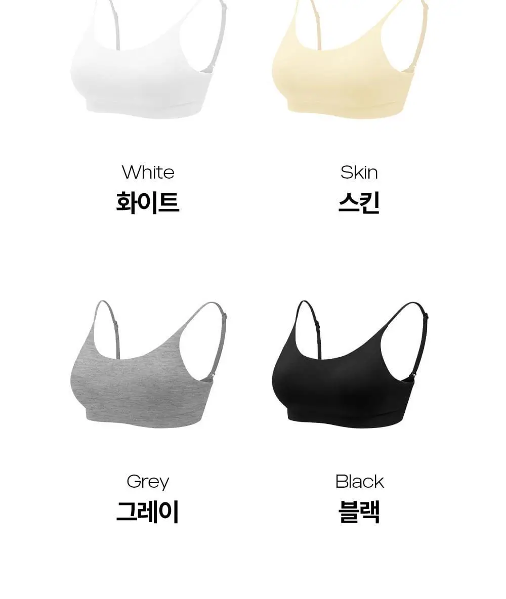 마른파이브 쉬어 모달 스쿱넥 백리스 브라 5colors 상세페이지 55