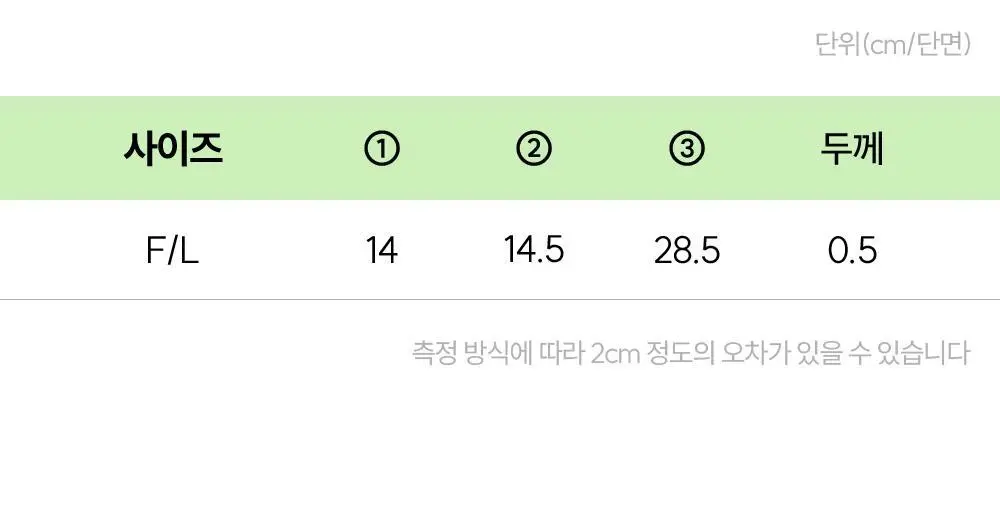 마른파이브 쉬어 모달 스쿱넥 백리스 브라 5colors 상세페이지 63