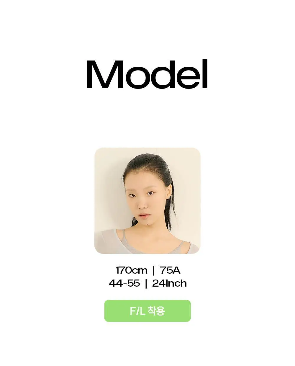 마른파이브 쉬어 모달 스쿱넥 백리스 브라 5colors 상세페이지 66