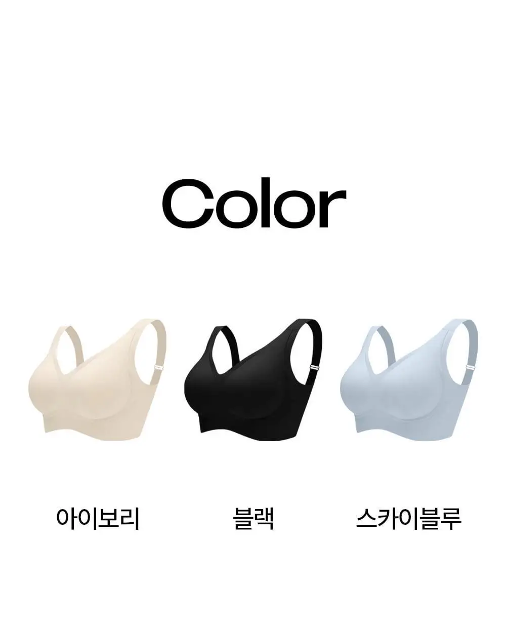 마른파이브 쉬어 브라 글램 커버업 M~XXXL (블랙/아이보리) 상세페이지 62