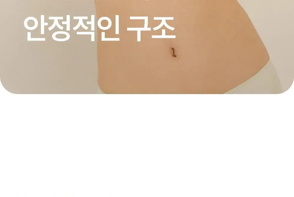 마른파이브 쉬어 브라 데이지 백리스 레이스 3colors 상세페이지 16