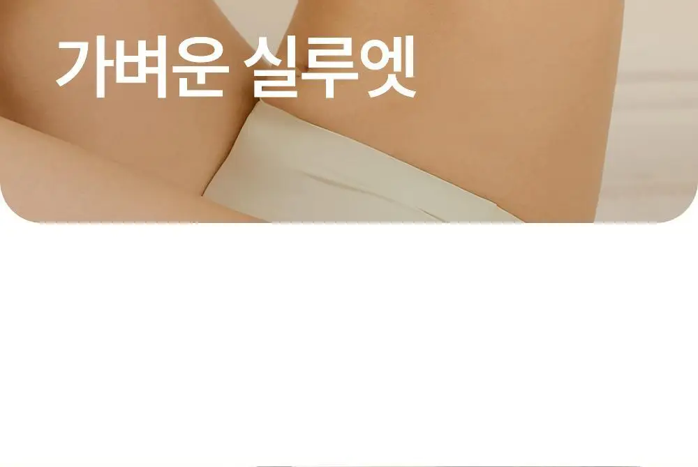 마른파이브 쉬어 브라 데이지 백리스 레이스 3colors 상세페이지 24