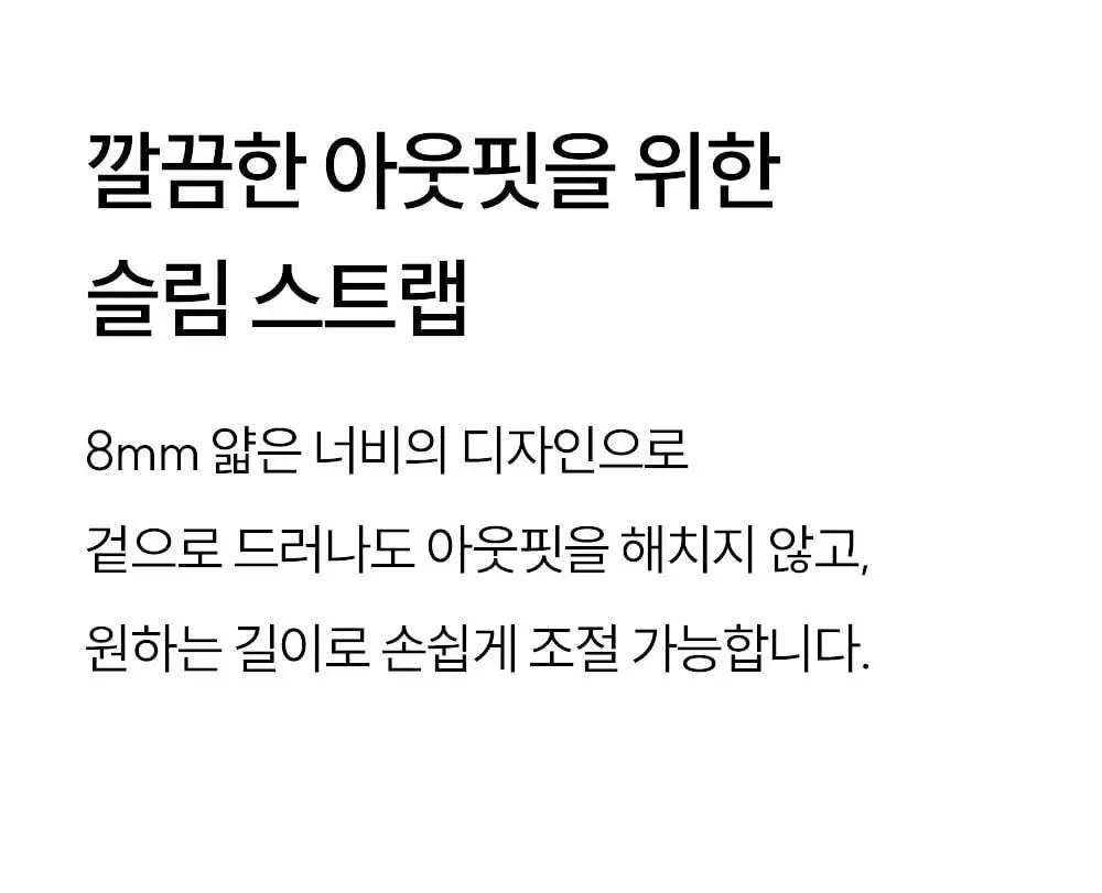 마른파이브 쉬어 브라 데이지 백리스 레이스 3colors 상세페이지 30