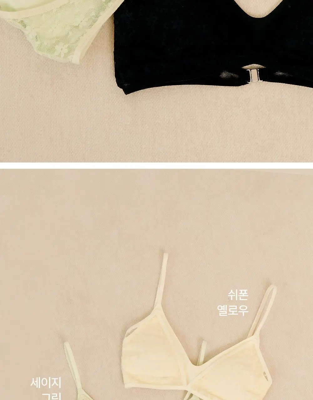 마른파이브 쉬어 브라 데이지 백리스 레이스 3colors 상세페이지 32